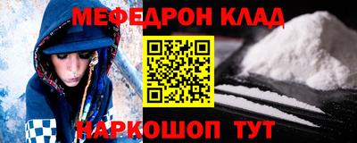 прущие грибы Гай