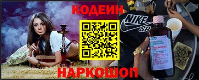 прущие грибы Гай