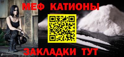 прущие грибы Гай