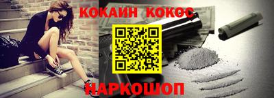 прущие грибы Гай