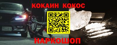 прущие грибы Гай