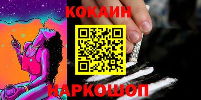 дмт Гагарин