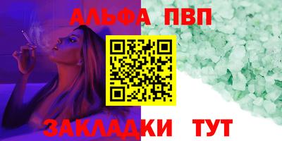 дмт Гагарин