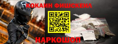 скорость Гатчина