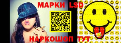 скорость Гатчина