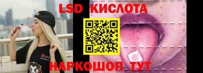 прущие грибы Гай