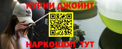 скорость Гатчина