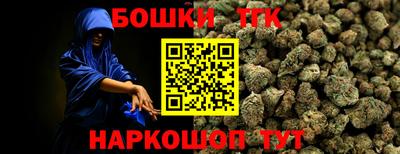 скорость Гатчина