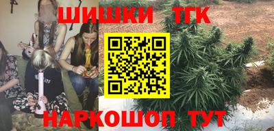 дмт Гагарин