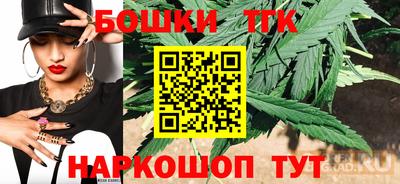 дмт Гагарин