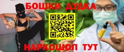 скорость Гатчина