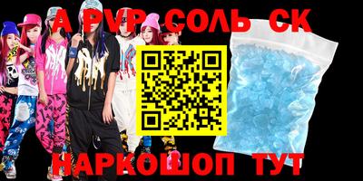 скорость Гатчина