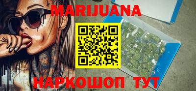 скорость Гатчина