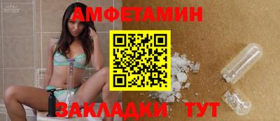дмт Гагарин