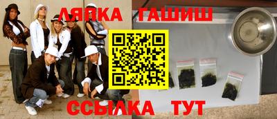 дмт Гагарин