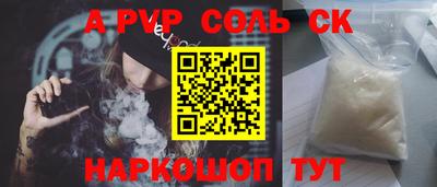 прущие грибы Гай