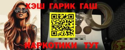 скорость Гатчина