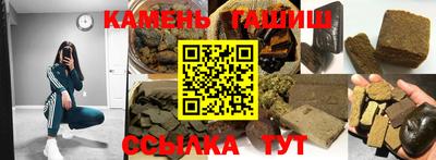 дмт Гагарин