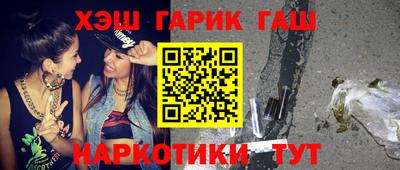 скорость Гатчина