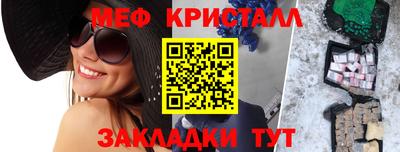 прущие грибы Гай