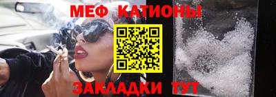 скорость Гатчина