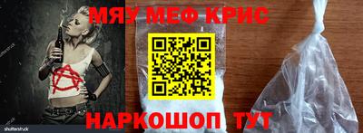 скорость Гатчина