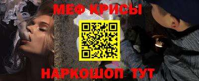 дмт Гагарин