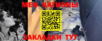дмт Гагарин