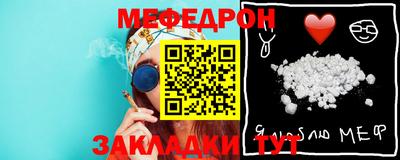 дмт Гагарин