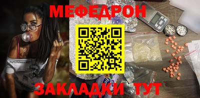 прущие грибы Гай